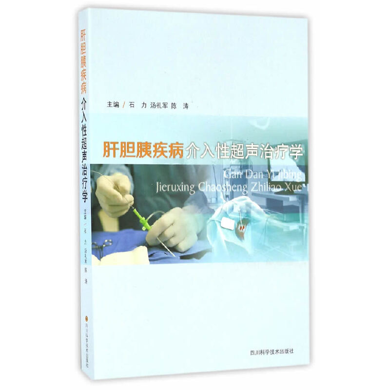 ��đ�ȼ��������Գ��ί��W