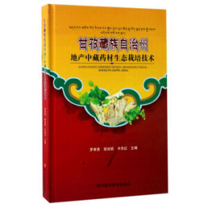 ���β��������ݵخa(ch��n)�в�ˎ�����B(t��i)���༼�g(sh��)