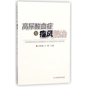 ������Ѫ�Y�cʹ�L�ķ���