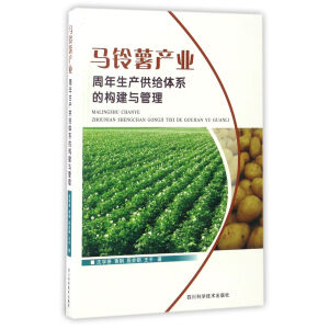 �R����a(ch��n)�I(y��)�������a(ch��n)���o�wϵ�Ę�(g��u)���c����