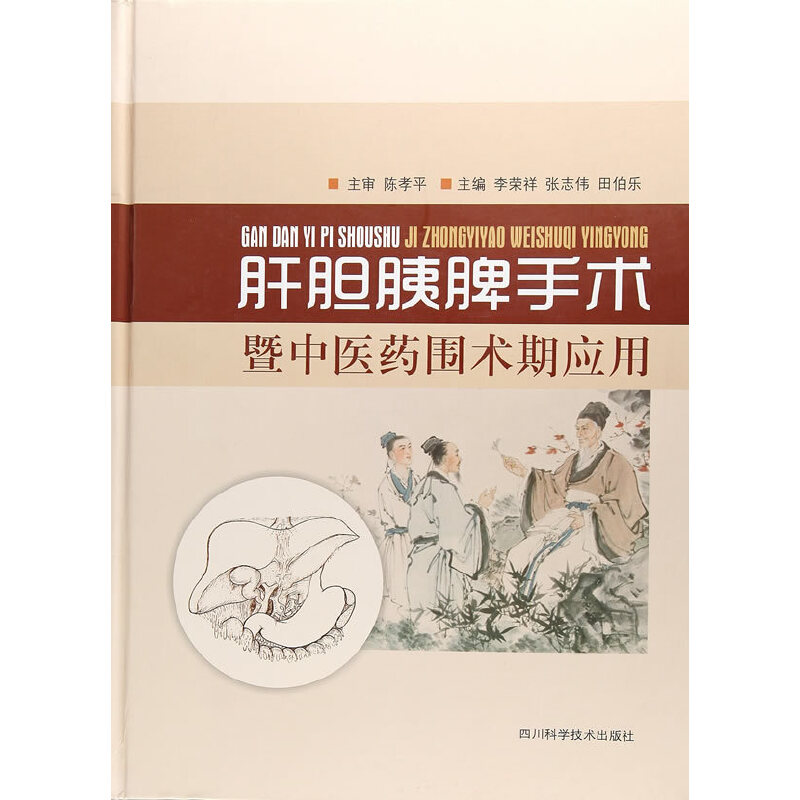 ��đ��Ƣ���g(sh��)�����t(y��)ˎ���g(sh��)�ڑ�(y��ng)��