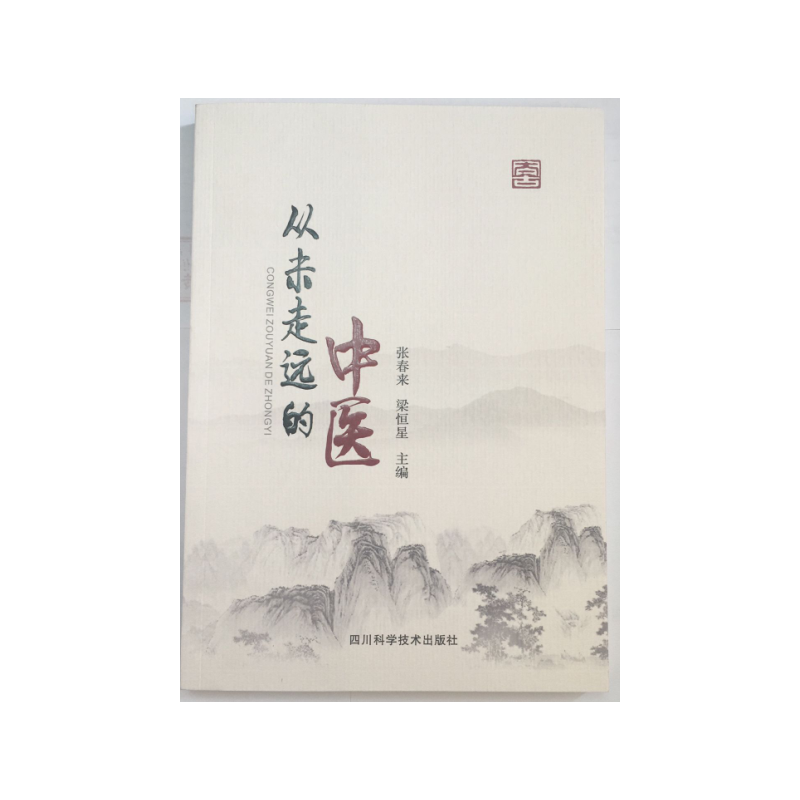 ��δ���h(yu��n)�����t(y��)