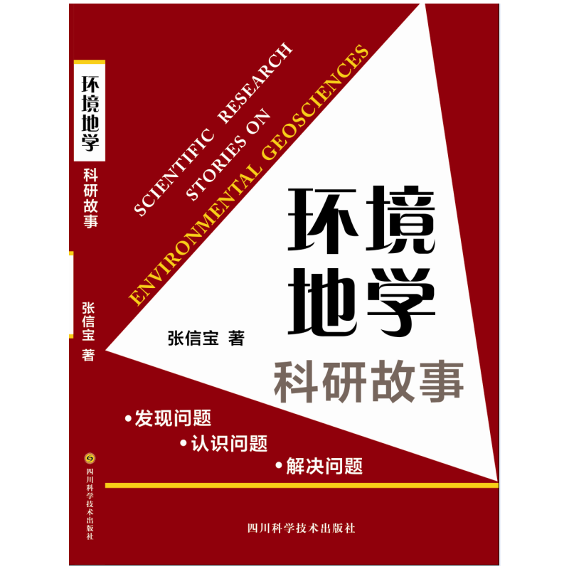 �h(hu��n)���،W(xu��)���й��¡����l(f��)�F(xi��n)���} �J(r��n)�R(sh��)���} ��Q���}