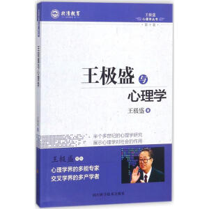 ���Oʢ�c����W