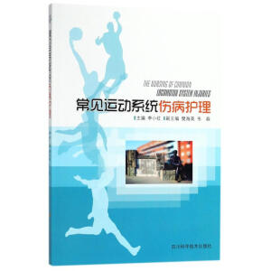 ��Ҋ�\��ϵ�y(t��ng)�����o��