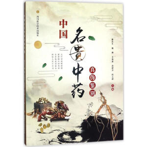 �Ї�(gu��)���F��ˎ��?zh��n)��b�e