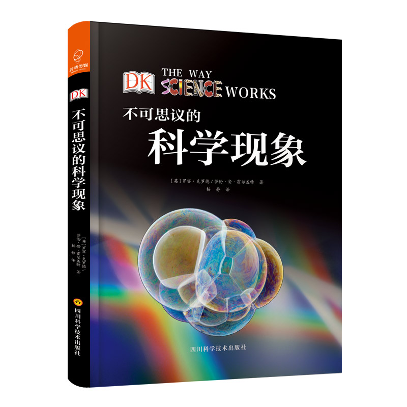 ����˼�h�ĿƌW�F��