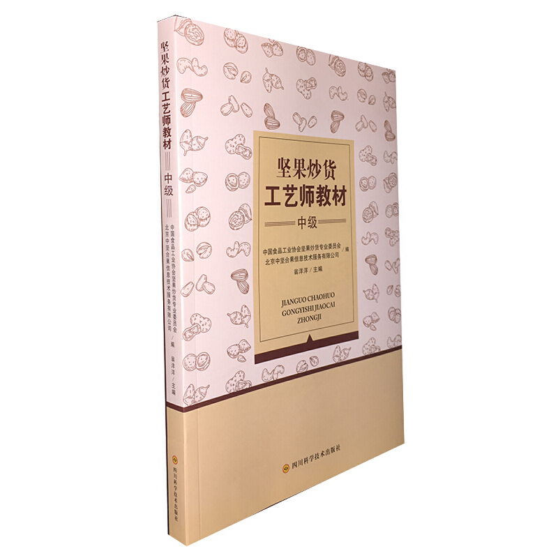 ��(ji��n)����؛��ˇ���̲ģ��м�(j��)��