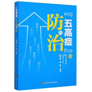 ��߰Y�ķ��c��