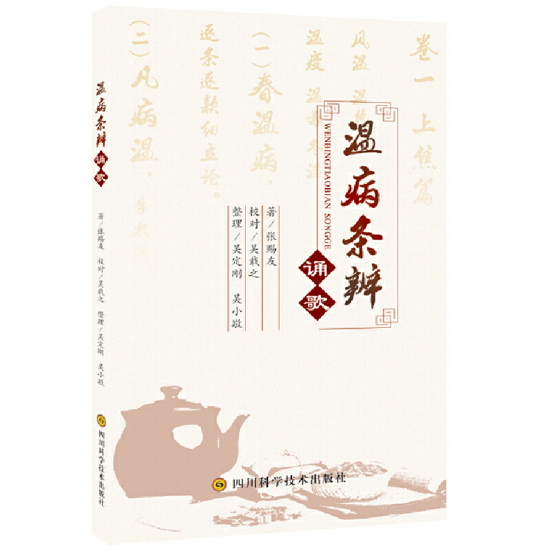 �ز��l���b��