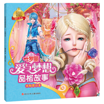 �~�_����(��i)�c��(m��ng)��Ʒ����£������`����