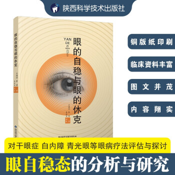 �۵��Է�(w��n)�c�۵��ݿ�