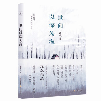 ���g����麣����B�����������������\�����]����ëɢ�Ī���������������ֱ�������đK���c���g��