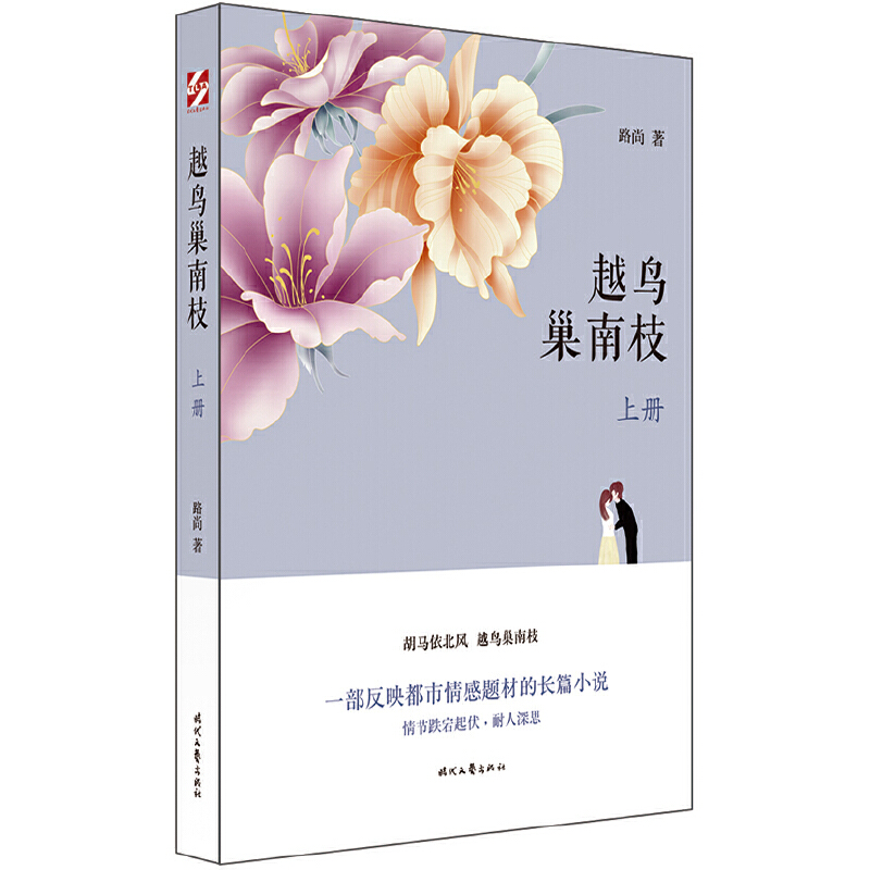 Խ�B����֦��ȫ����(c��)��