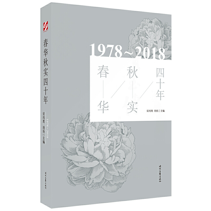 ���A�(sh��)��ʮ��