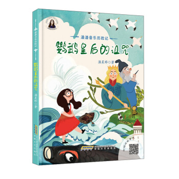 ���������v�U(xi��n)ӛ���W�^�ʺ���{��