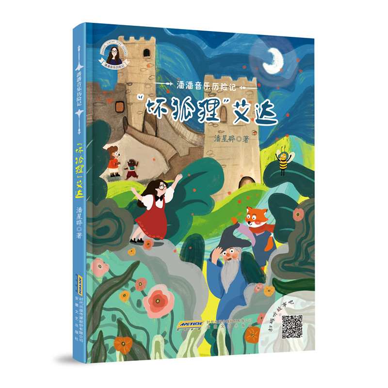 ��������(l��)�v�U(xi��n)ӛ�����ĺ�؂�����_(d��)