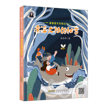 ���������v�U(xi��n)ӛ��Ư����ꑵ�����