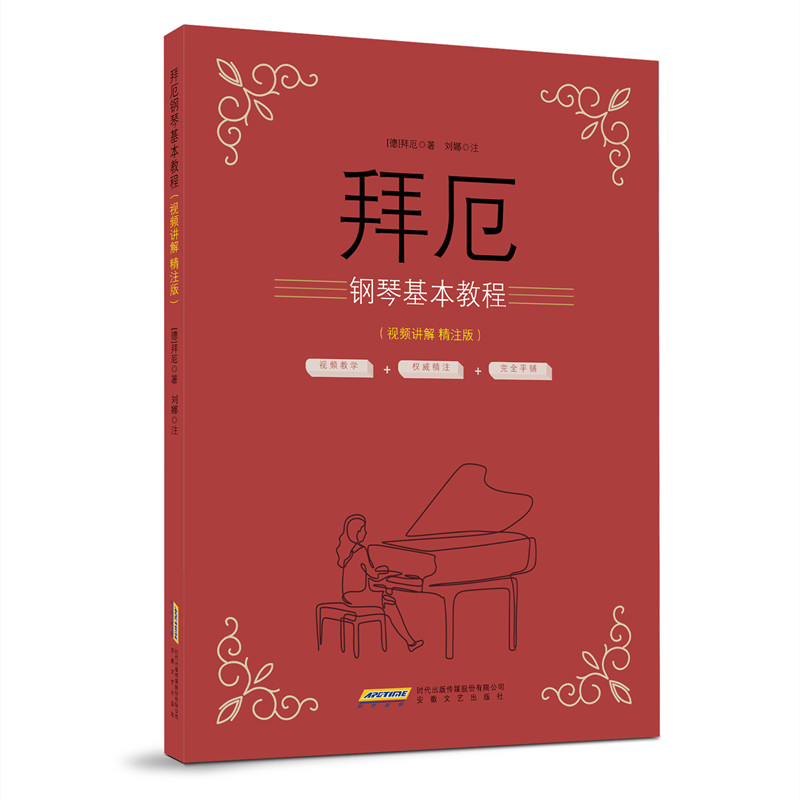 �ݶ���ٻ����̳̣�ҕ�l�v�� ��ע�棩