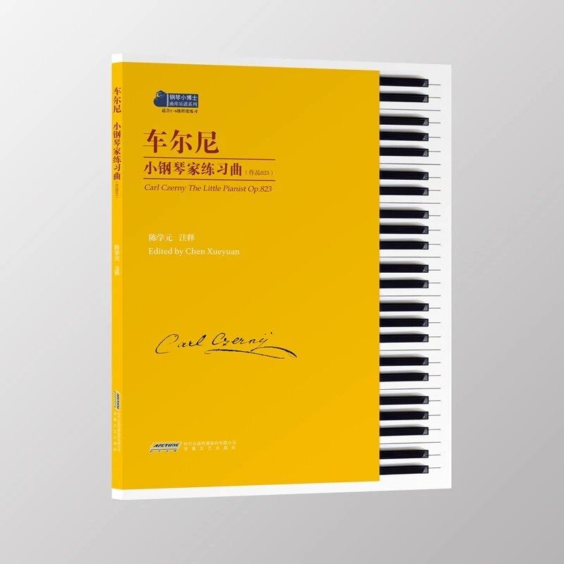 ܇����С��ټҾ���(x��)������Ʒ823��