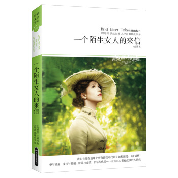 һ��(g��)İ��Ů�˵ā��ţ�ȫ�g�� ��������u(y��)����֮����