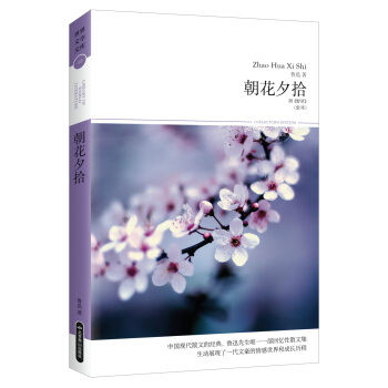 ����Ϧʰ��ȫ�� ����Ұ�ݡ� �Ї�ɢ�Ľ�(j��ng)������Ѹ�ؑ���ɢ�ļ���