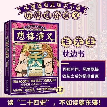 �������x��˼�S��(d��o)�D�棩