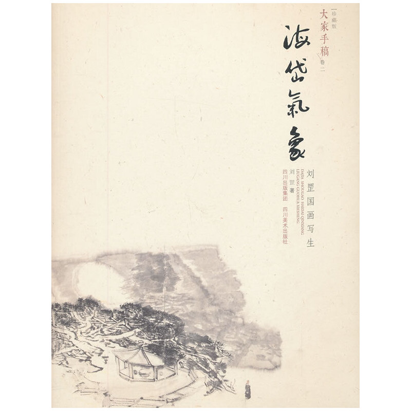 ����ָ� ��ᷚ��󡤄��������