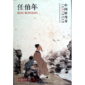 �Ї��õ���󎟃�퓾�Ʒ���� ZZ�β���/�Ї��õ���/�󎟃�퓾�Ʒ����