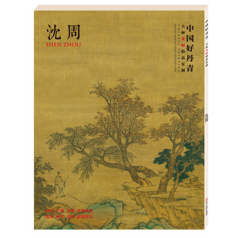 �󎟗l����Ʒ��(f��)�ơ�����