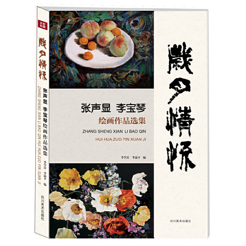 �q����� : ���@������L����Ʒ�x��