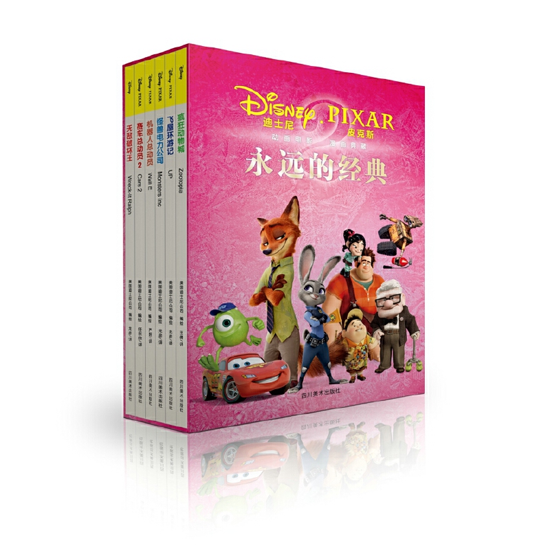 ��ʿ��&Ƥ��˹�Ӯ��Ӱ������أ���2݋������ٛ���_�p�澫���Ӱ��������ʿ��ٷ��ڙ࣬�����ʬF(xi��n)ԭ֭ԭζ�ļ���ԭ����������