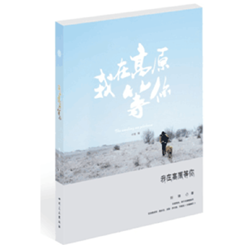 ���ڸ�ԭ����