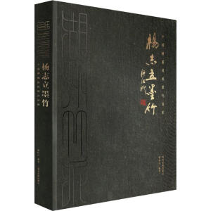 �Ї��L�����ɮ�������--�������ɡ���־��ī��