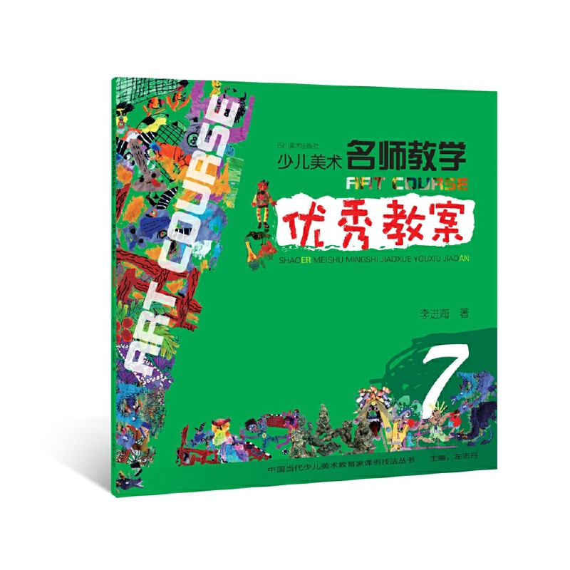 �ك����g �����̌W ��(y��u)��̰� 7���Ї������ك����g�������n����������