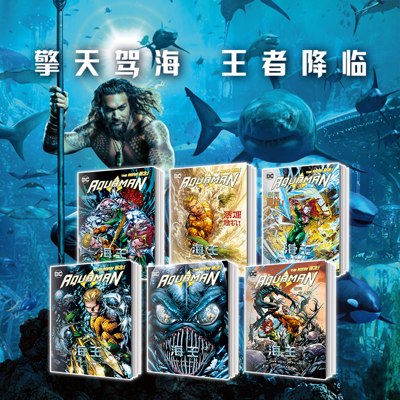 ������ 1��6��ȫ���ԣ���DC����