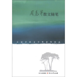 �ܿ���ɢ���S�P