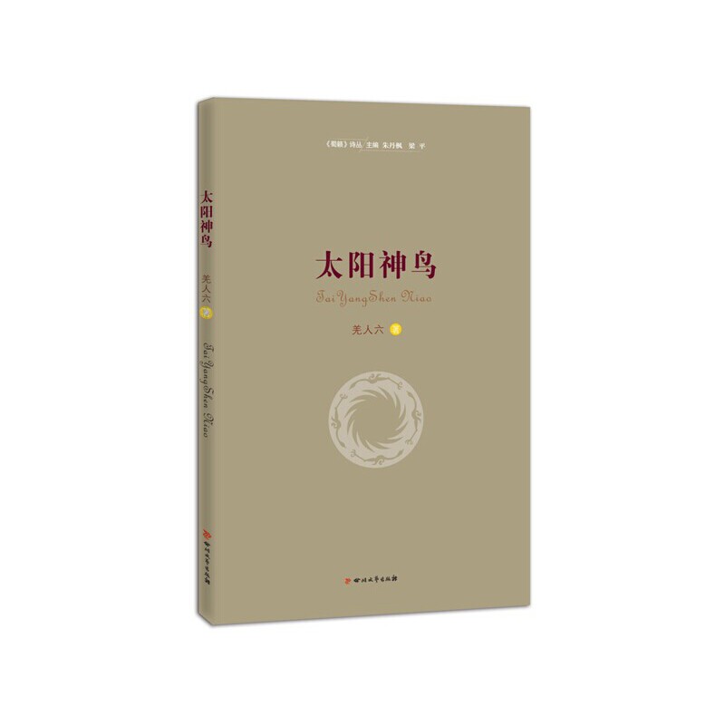 ̫�(y��ng)���B(ni��o)