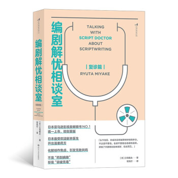 ������n��Մ�ң���(f��)�\ƪ