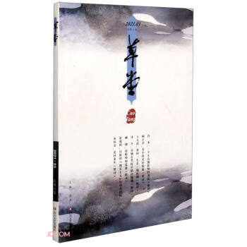 ����(2021.03����55��)