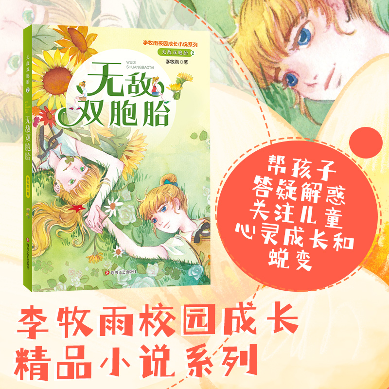 �o���p��̥2���o���p��̥��������У�@���LС�fϵ�У�