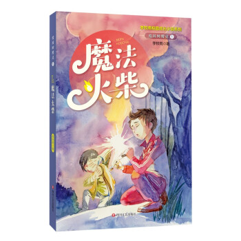 У�@��(sh��)���`1.ħ�����