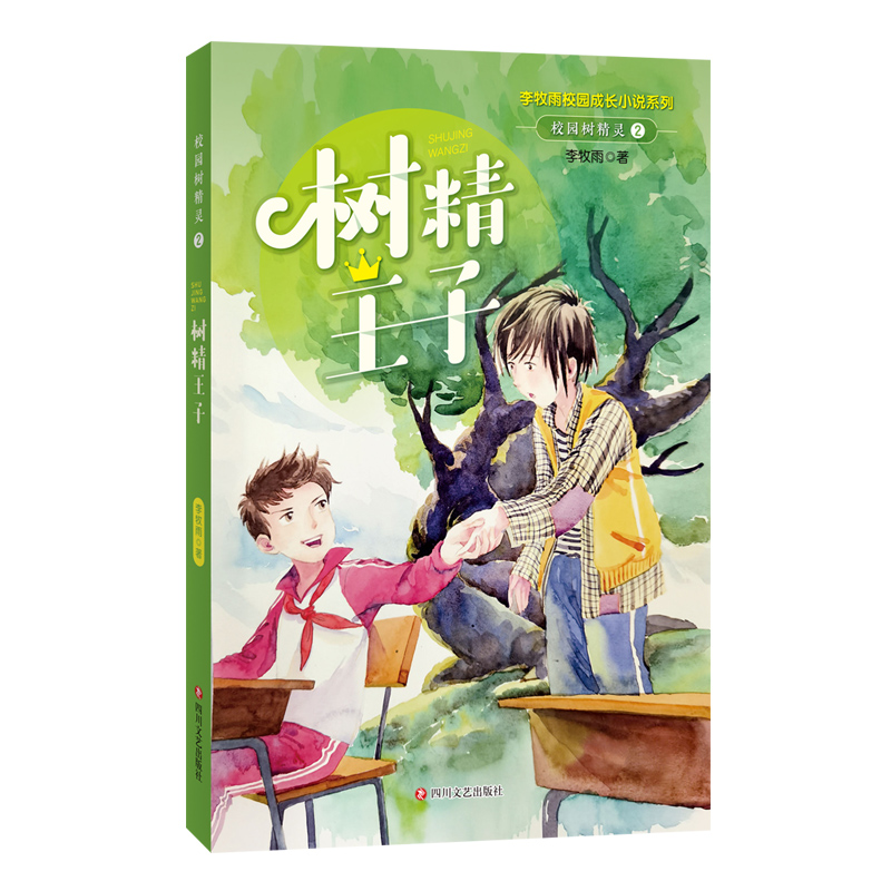 У�@�侫�`2���侫���ӣ�������У�@���LС�fϵ�У�