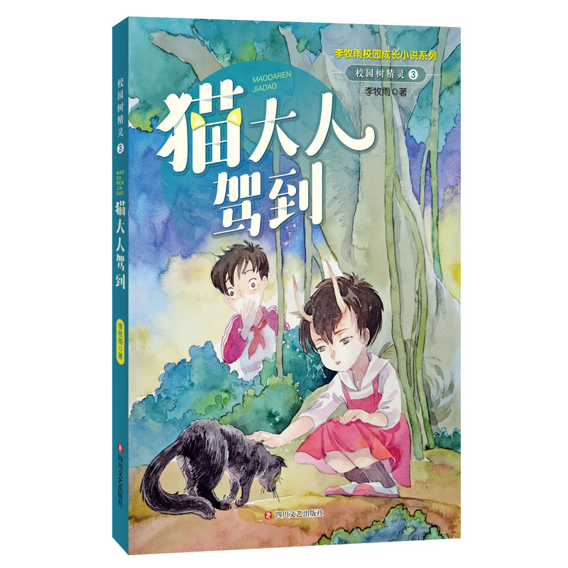 У�@�侫�`3��؈�����{����������У�@���LС�fϵ�У�