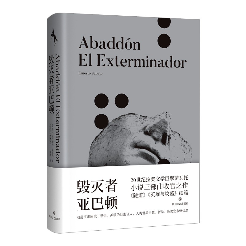 �����߁����D��20���o�����ČW����_������Ʒ��