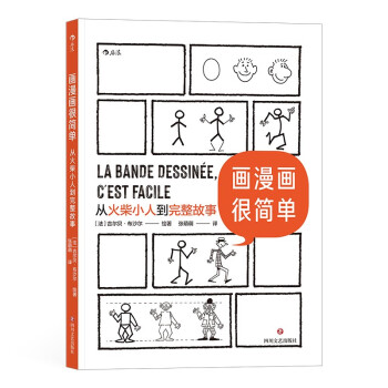 �������ܺ��Σ��Ļ��С�˵���������