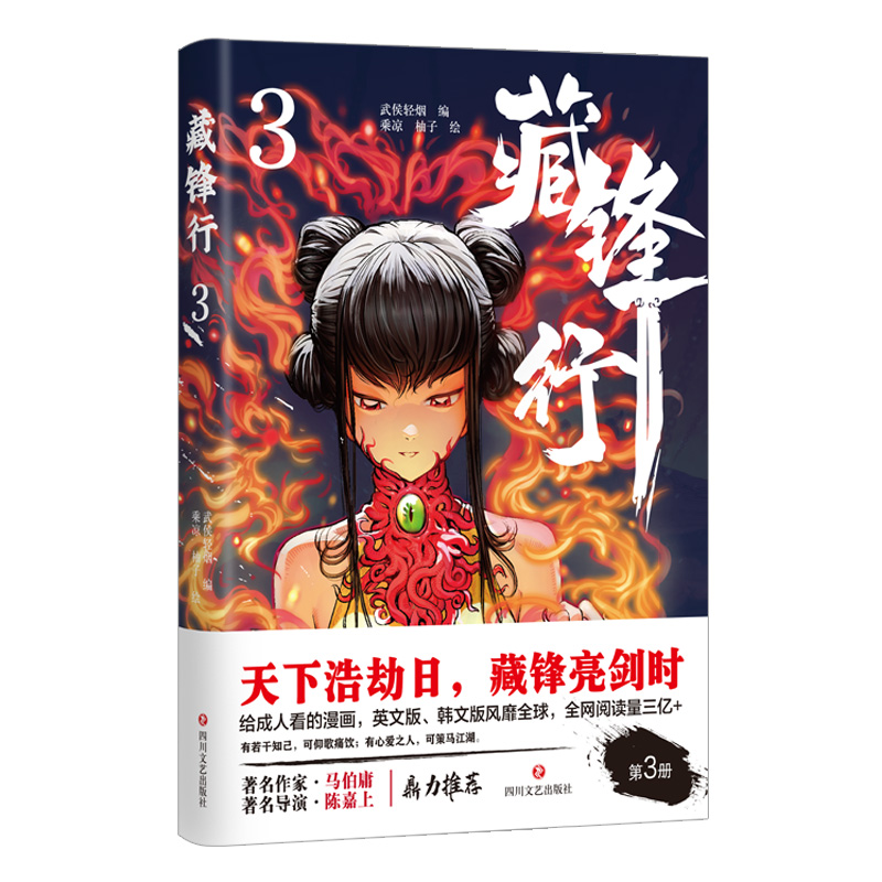 ���h��3���|���桶��(qu��n)�����Α򡷣�