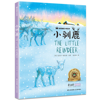 ��ڇ�(gu��)�H��(ji��ng)�L�� С�Z¹