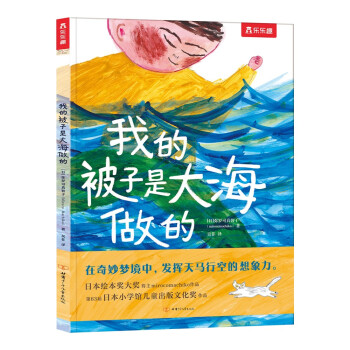 3-6�q�����������L�����ҵı����Ǵ�����