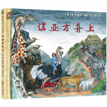 �Z�������� ɭ���~ͯ��